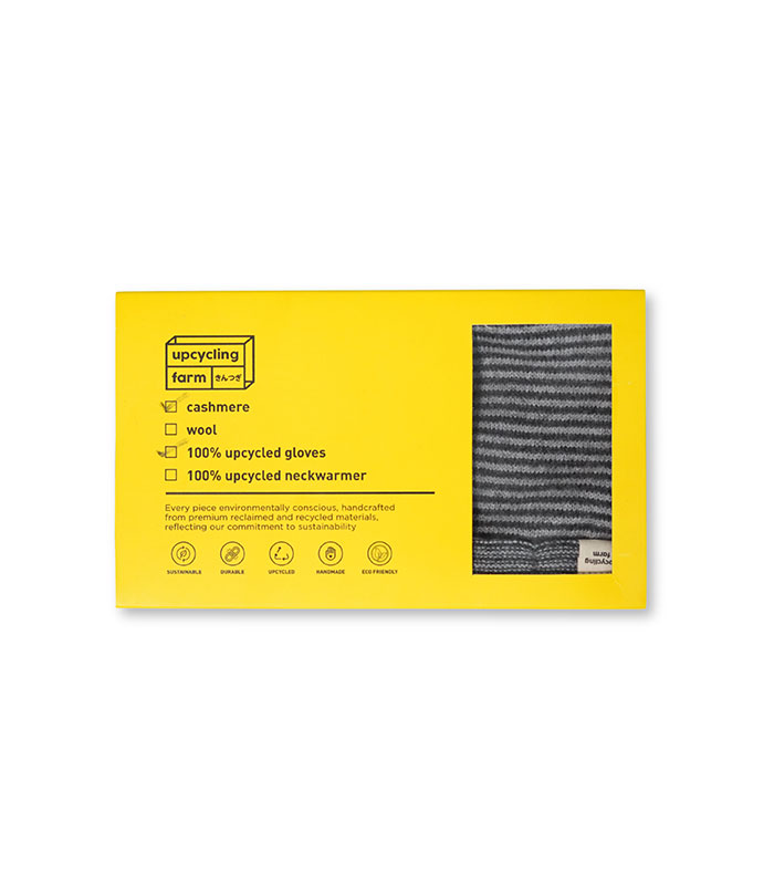 Charcoal Stripes - Image 3