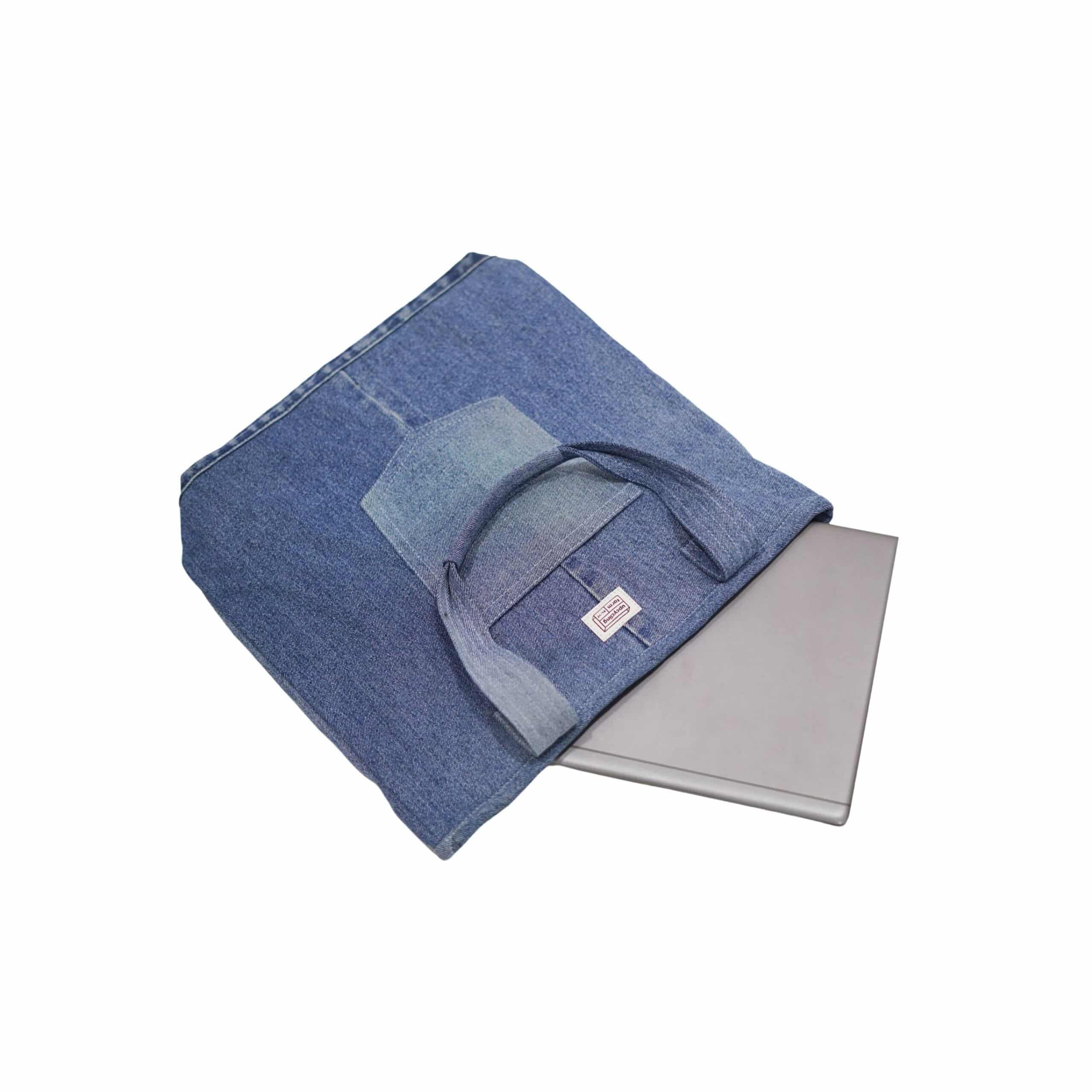 Denim Everyday Tote Bag - Image 8